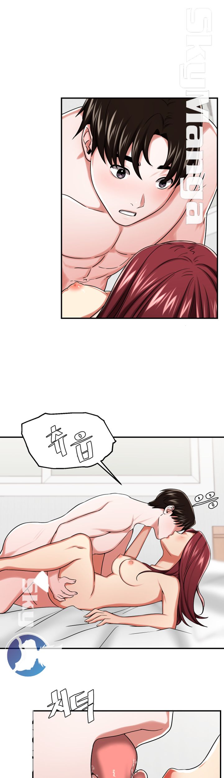 User Guide Raw Chapter 25 Page 35