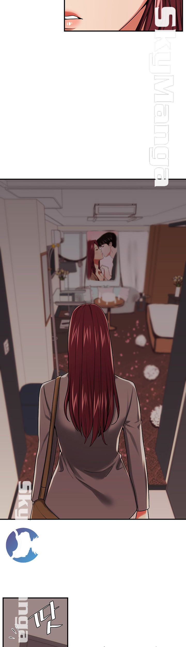 User Guide Raw Chapter 26 Page 22