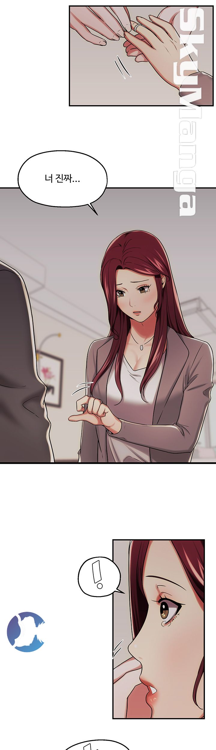 User Guide Raw Chapter 26 Page 28