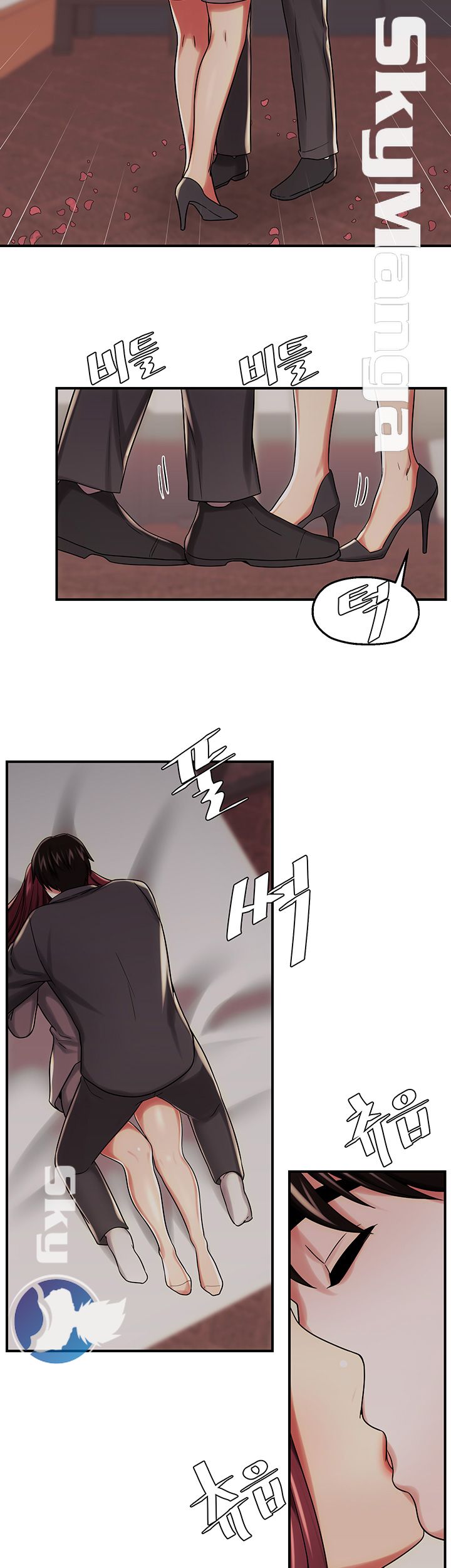 User Guide Raw Chapter 26 Page 30