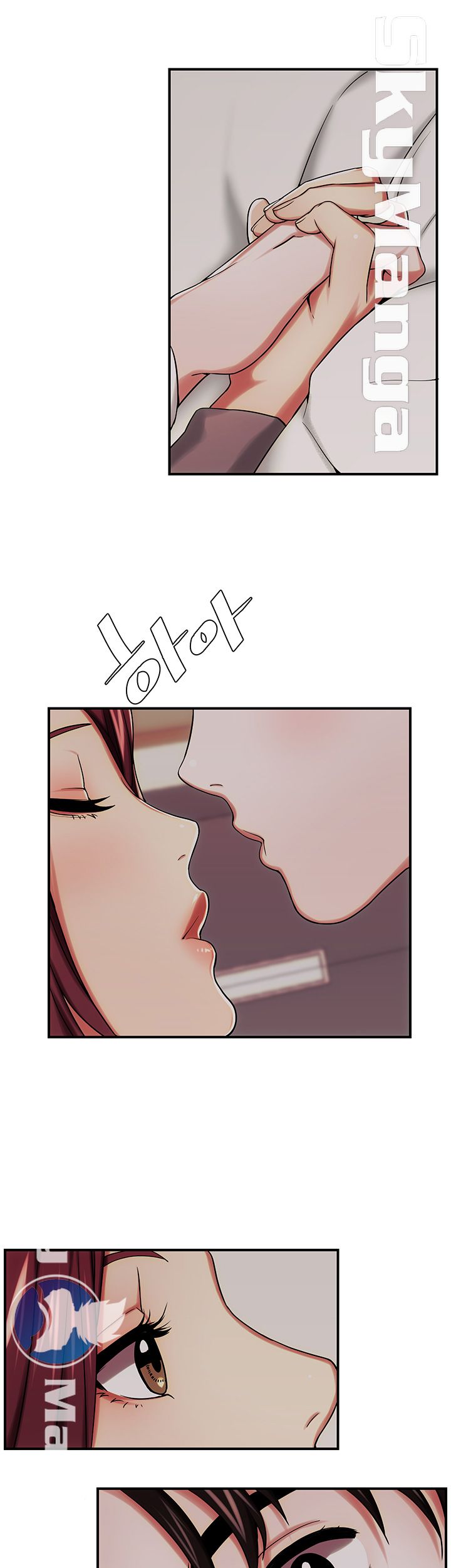 User Guide Raw Chapter 26 Page 33