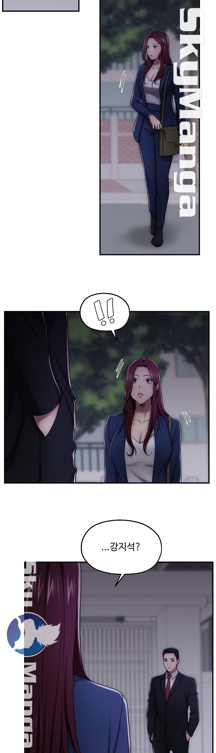 User Guide Raw Chapter 26 Page 6