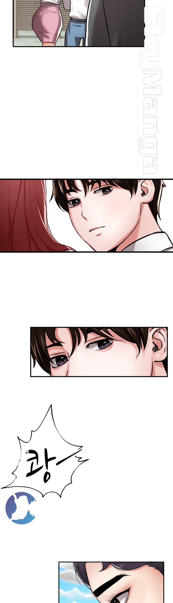User Guide Raw Chapter 3 Page 18