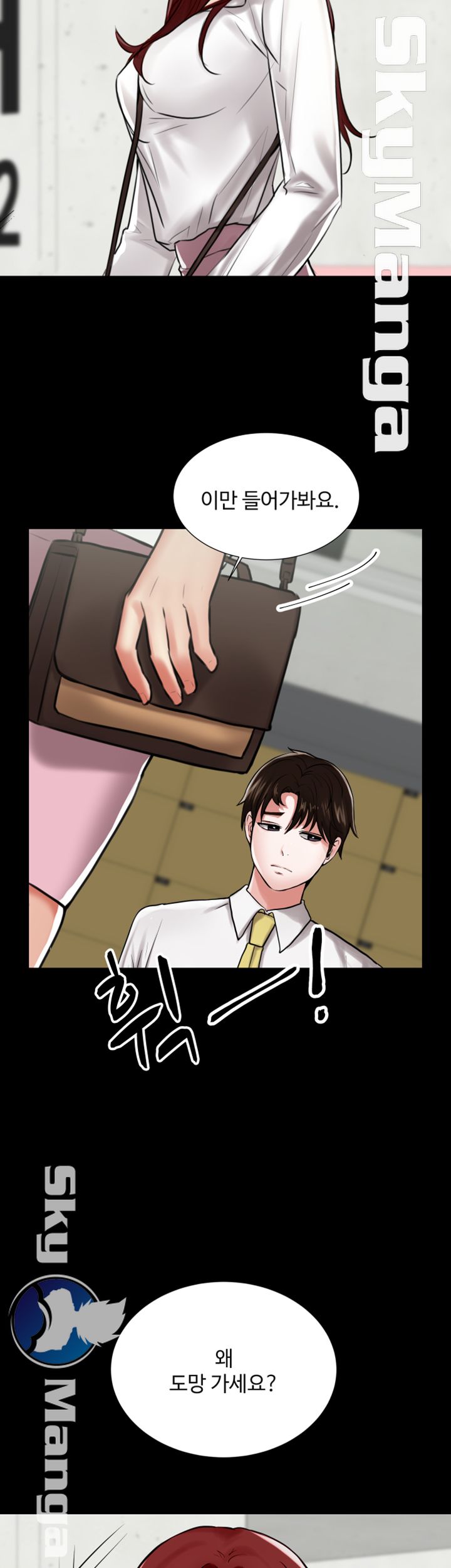 User Guide Raw Chapter 3 Page 30