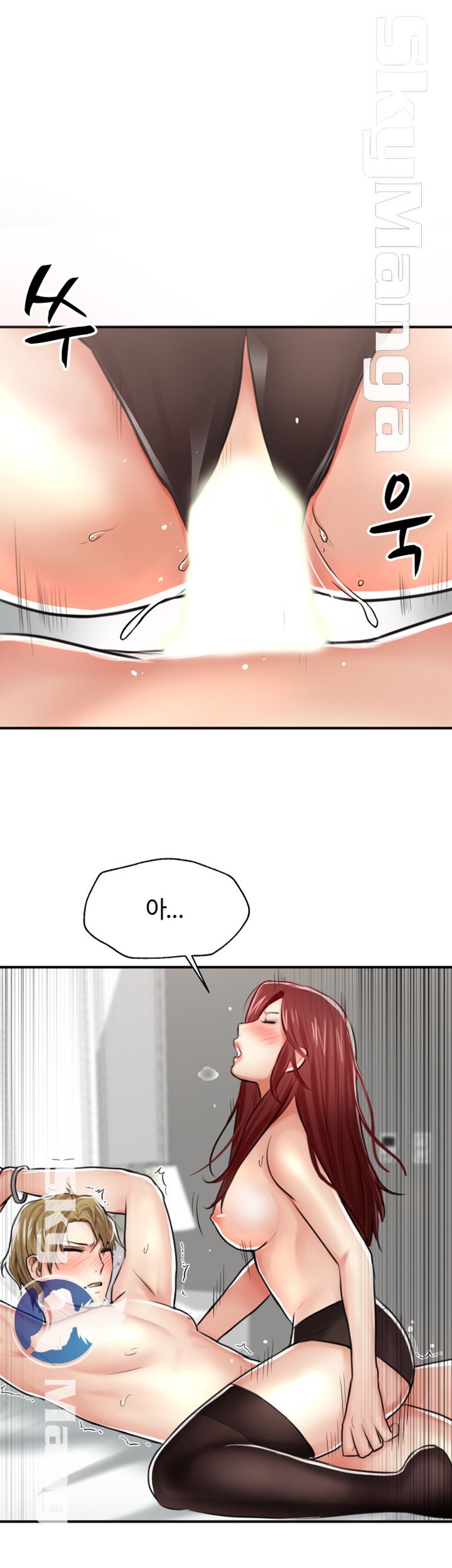 User Guide Raw Chapter 3 Page 39