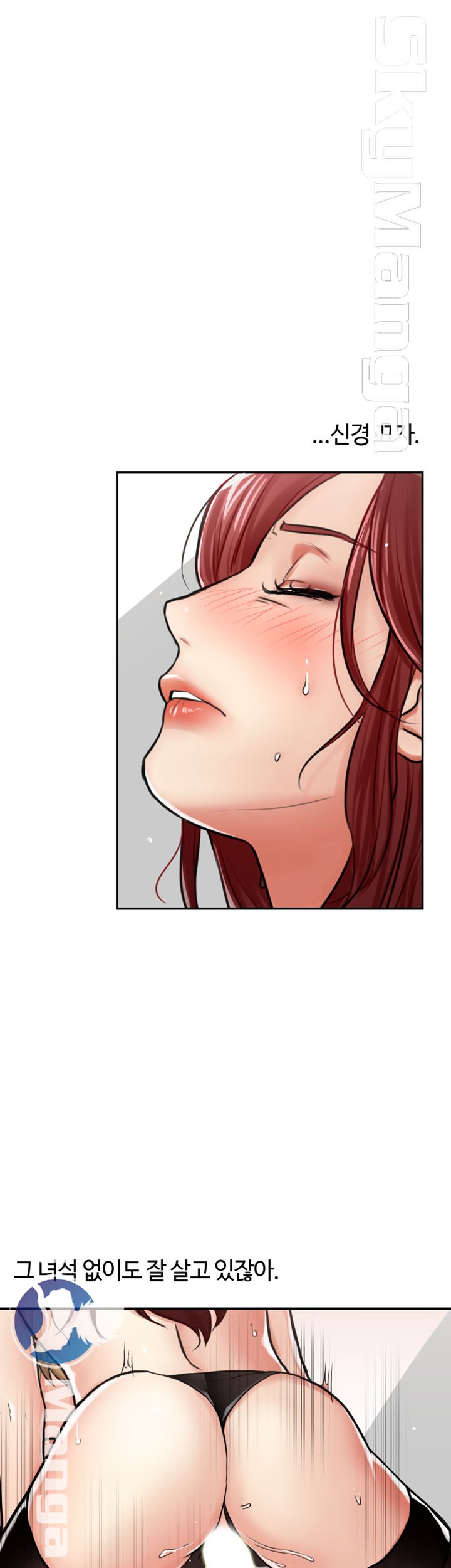 User Guide Raw Chapter 3 Page 40