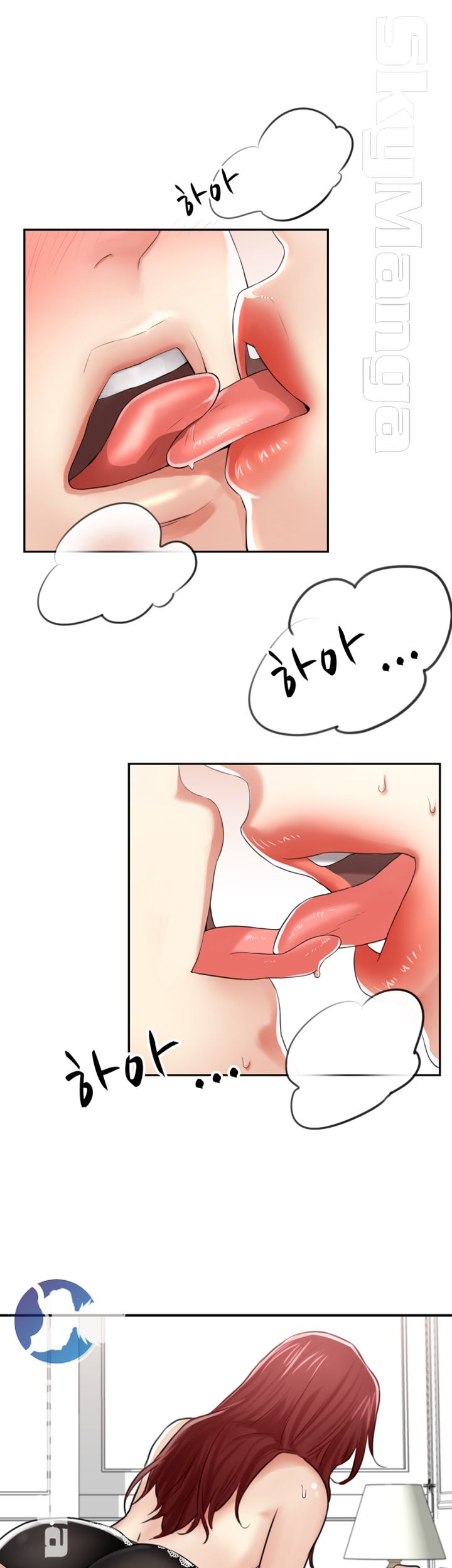 User Guide Raw Chapter 3 Page 45