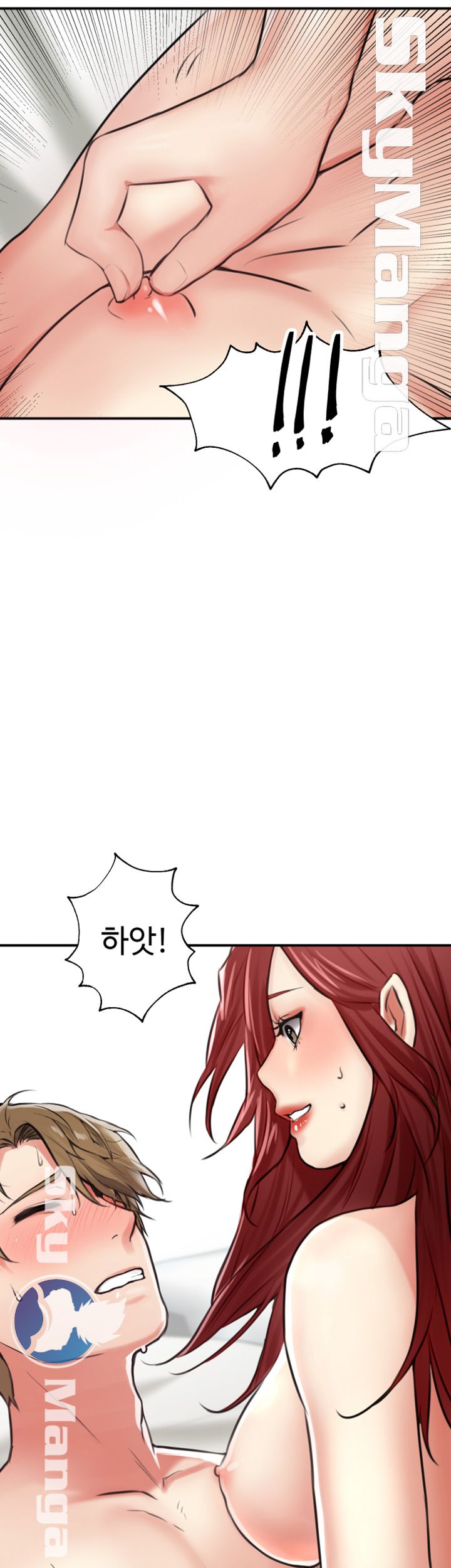 User Guide Raw Chapter 3 Page 47