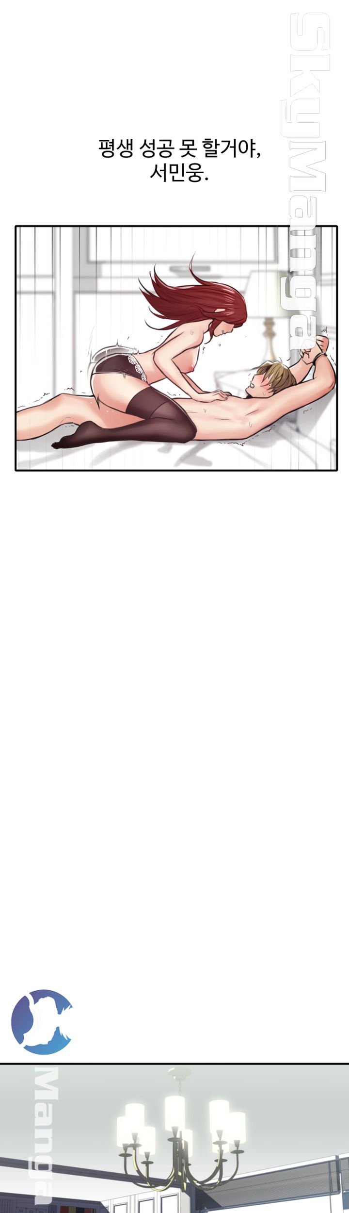 User Guide Raw Chapter 3 Page 49