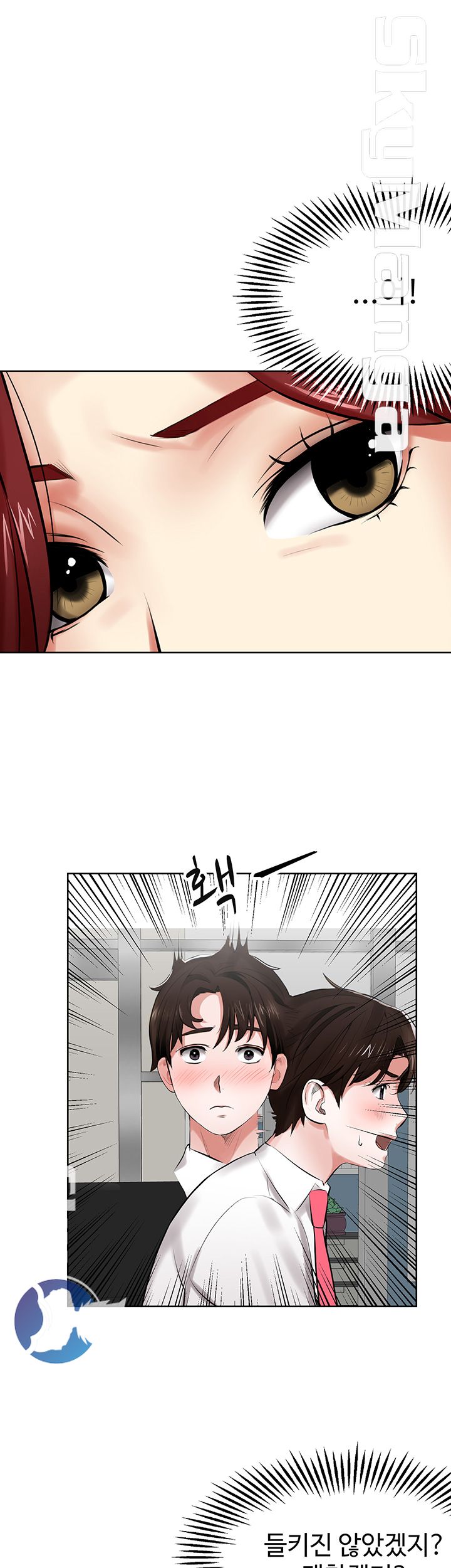 User Guide Raw Chapter 4 Page 15