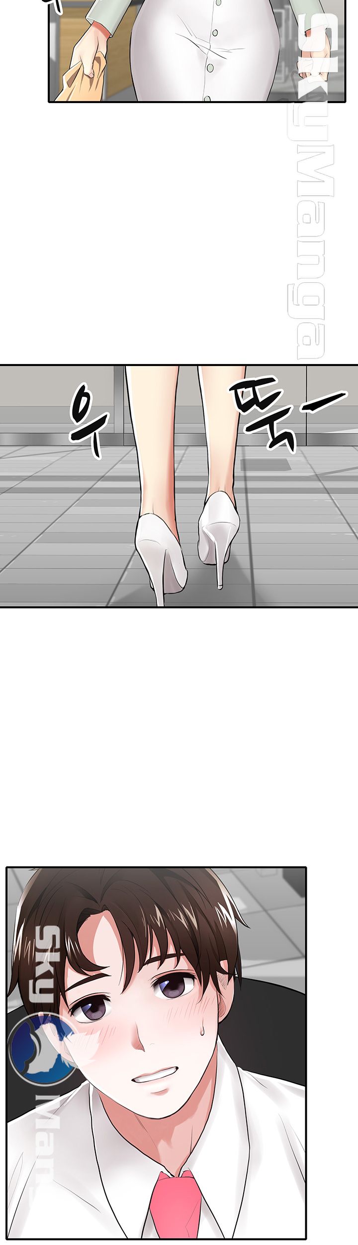 User Guide Raw Chapter 4 Page 20