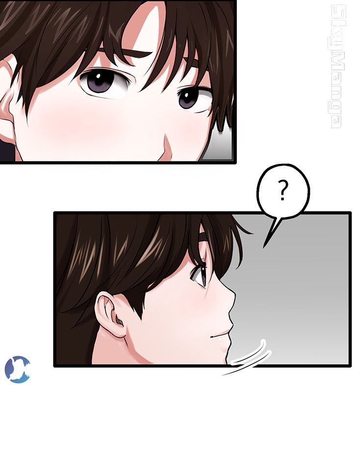 User Guide Raw Chapter 4 Page 39