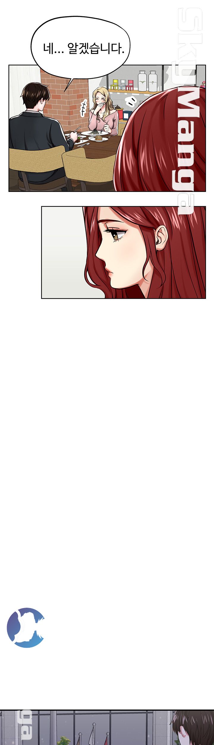 User Guide Raw Chapter 4 Page 42