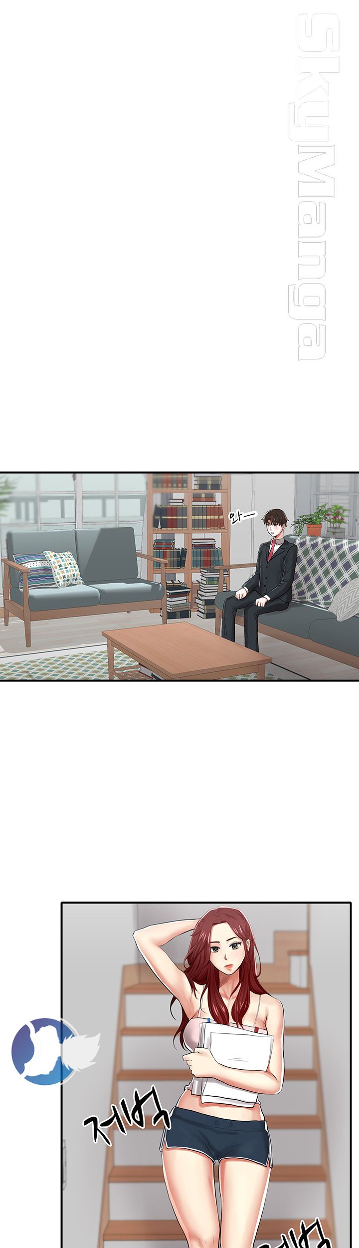 User Guide Raw Chapter 4 Page 50
