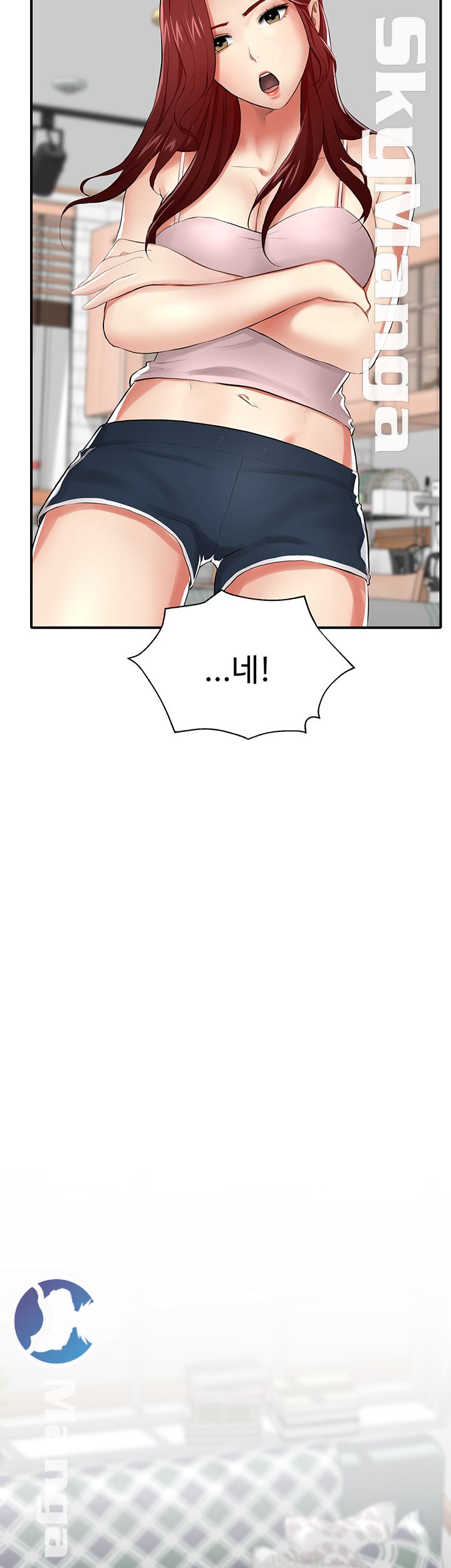 User Guide Raw Chapter 4 Page 52