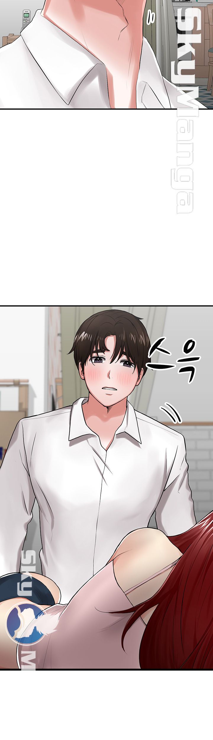 User Guide Raw Chapter 4 Page 58