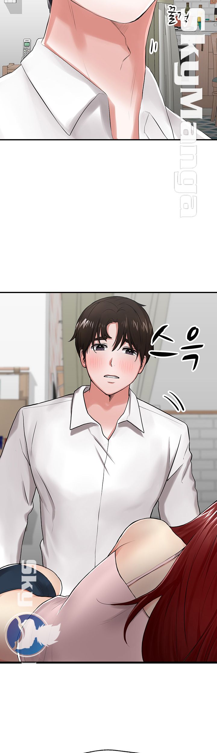 User Guide Raw Chapter 5 Page 2