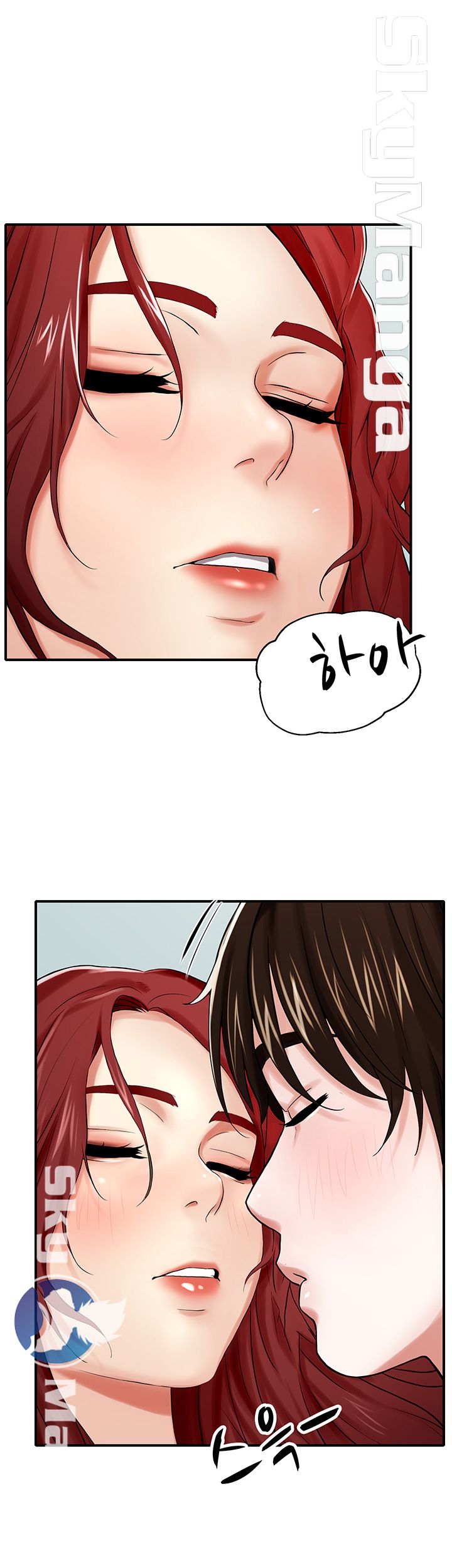 User Guide Raw Chapter 5 Page 5