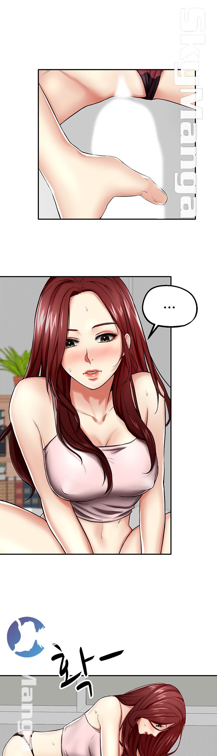 User Guide Raw Chapter 6 Page 15