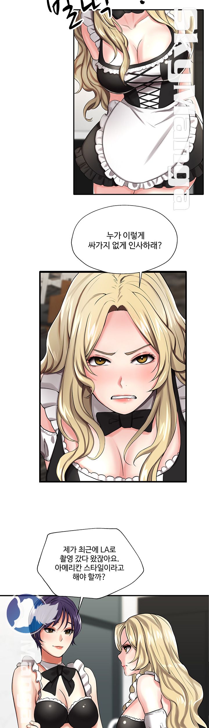 User Guide Raw Chapter 6 Page 25