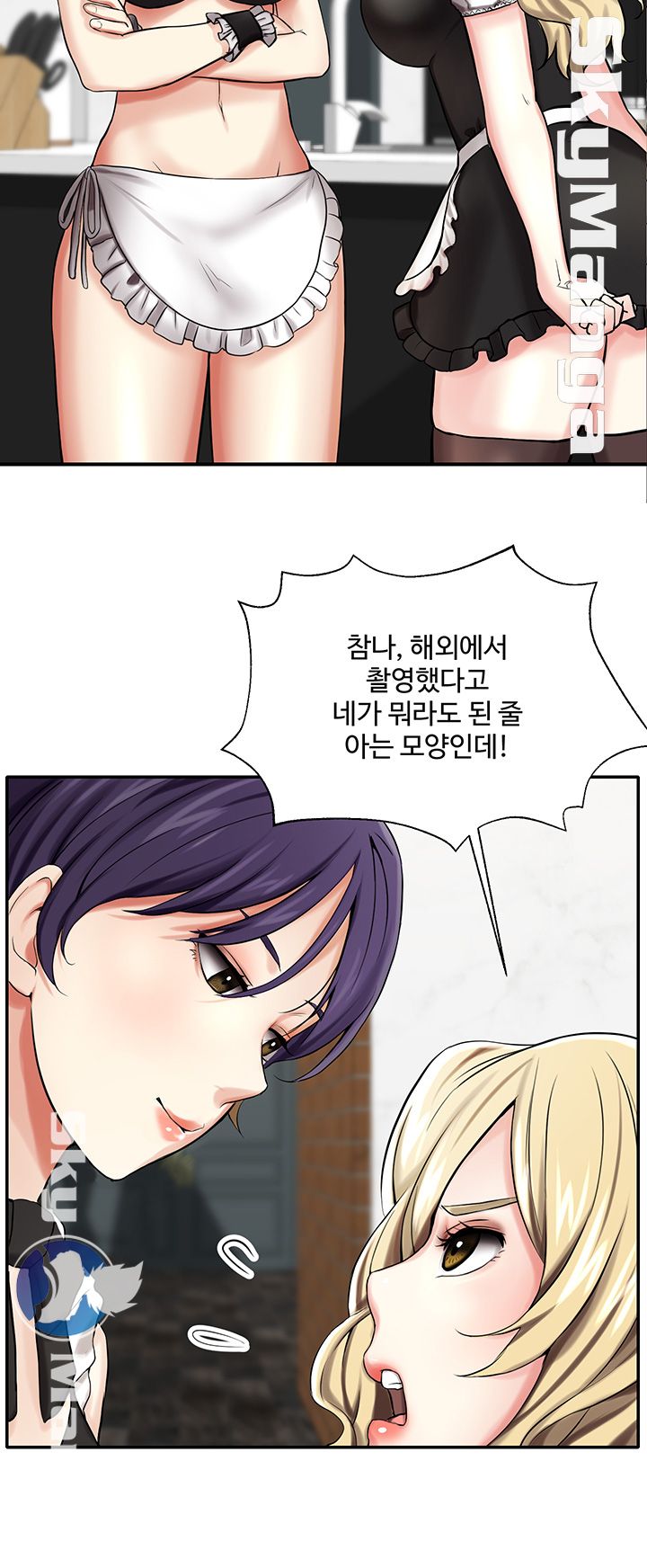 User Guide Raw Chapter 6 Page 26