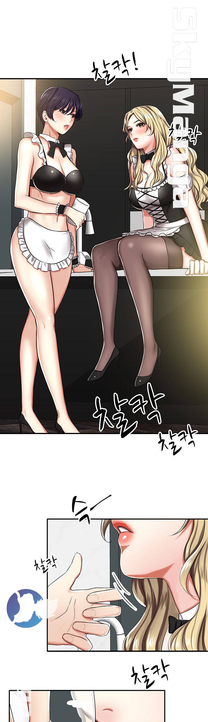 User Guide Raw Chapter 6 Page 34