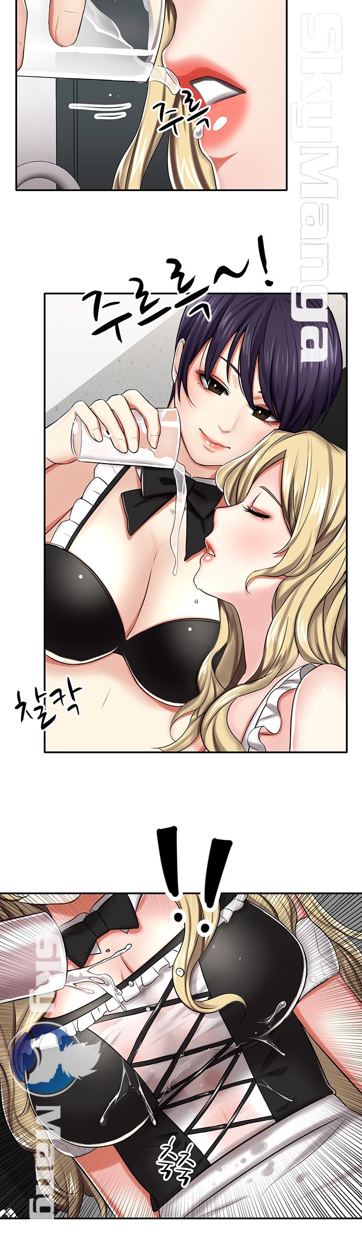 User Guide Raw Chapter 6 Page 35