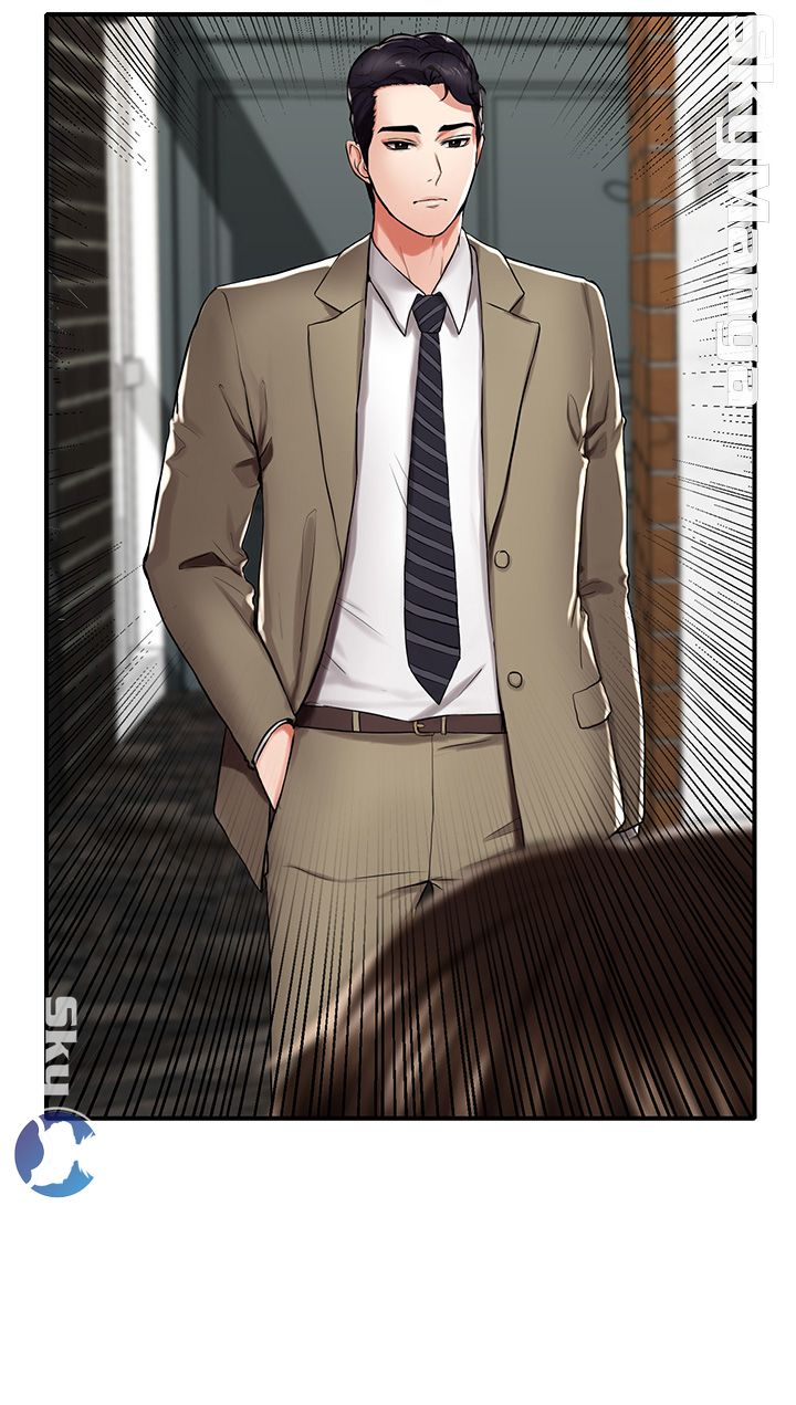User Guide Raw Chapter 6 Page 46