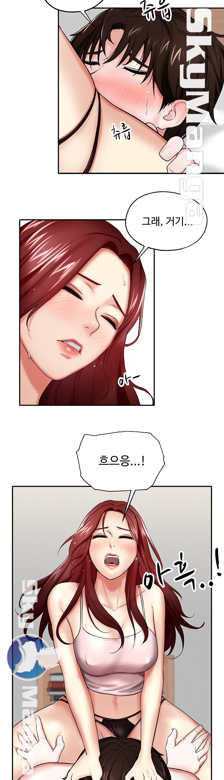 User Guide Raw Chapter 6 Page 8