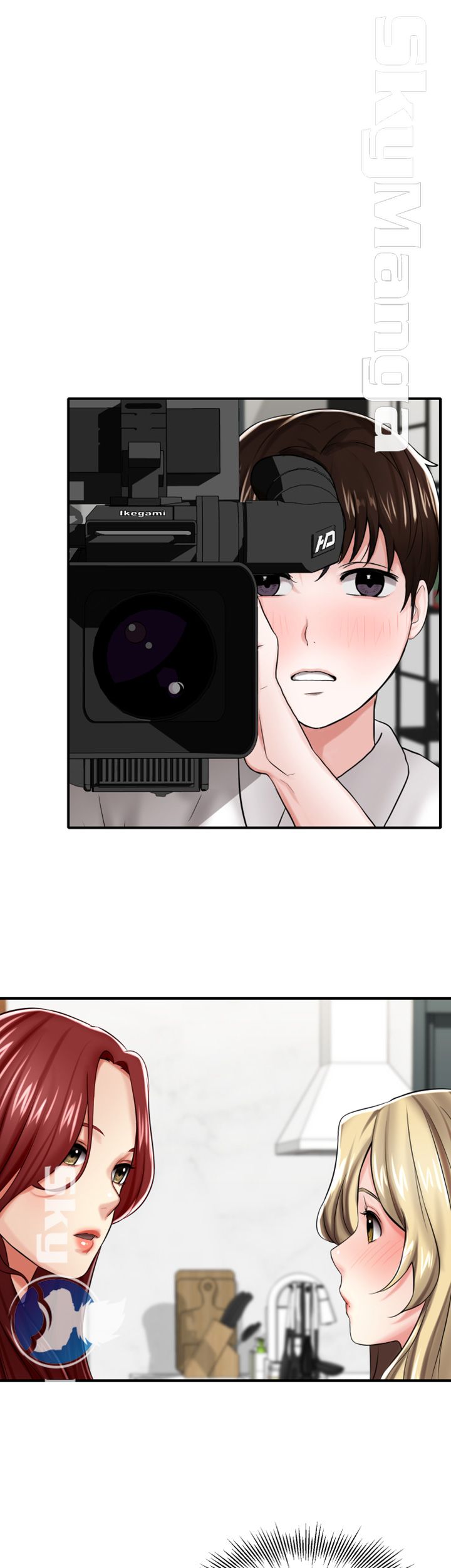 User Guide Raw Chapter 7 Page 1