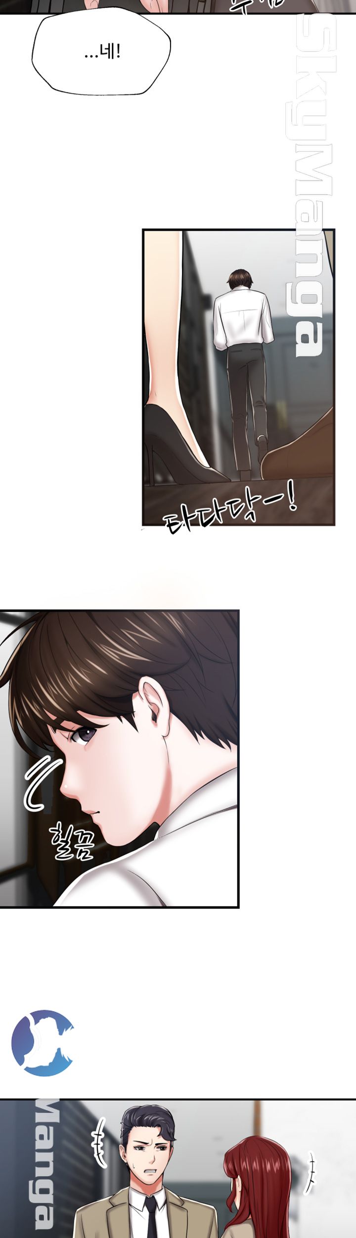 User Guide Raw Chapter 7 Page 15