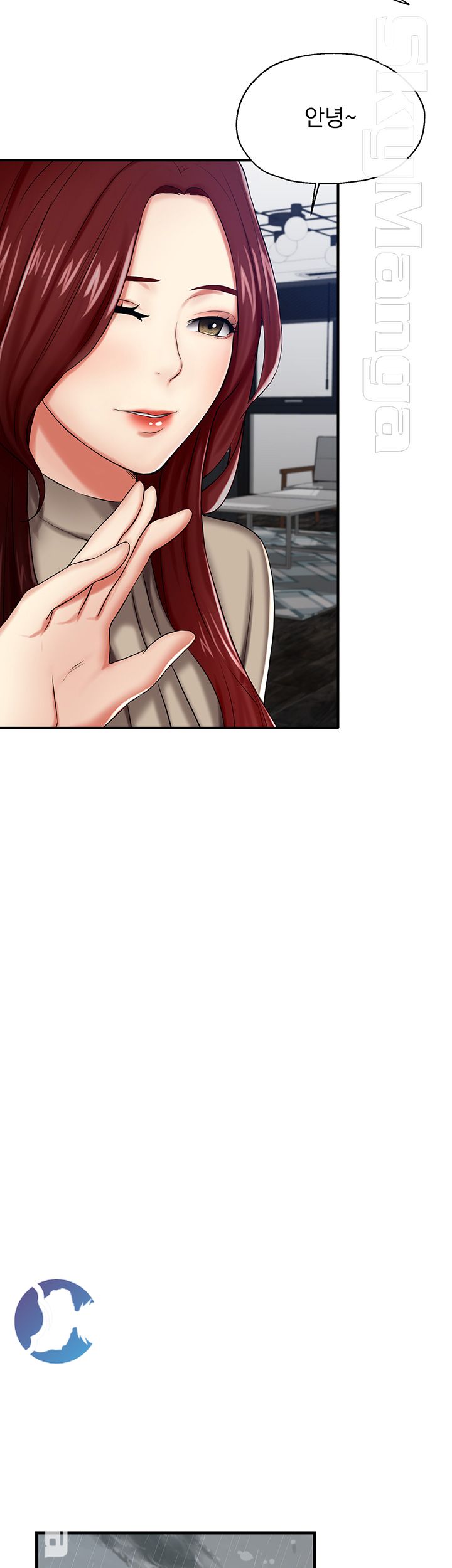 User Guide Raw Chapter 7 Page 24