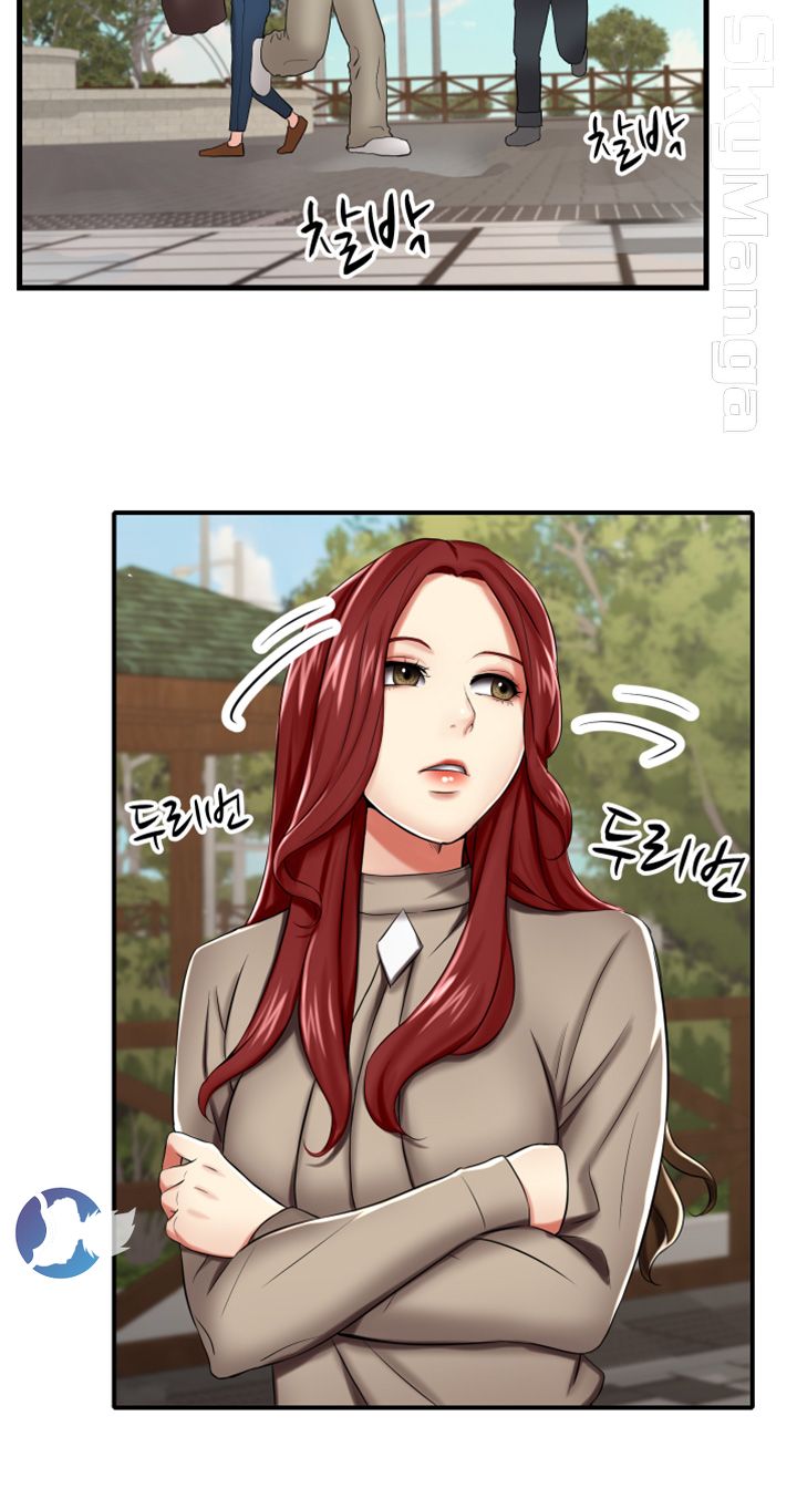 User Guide Raw Chapter 7 Page 43