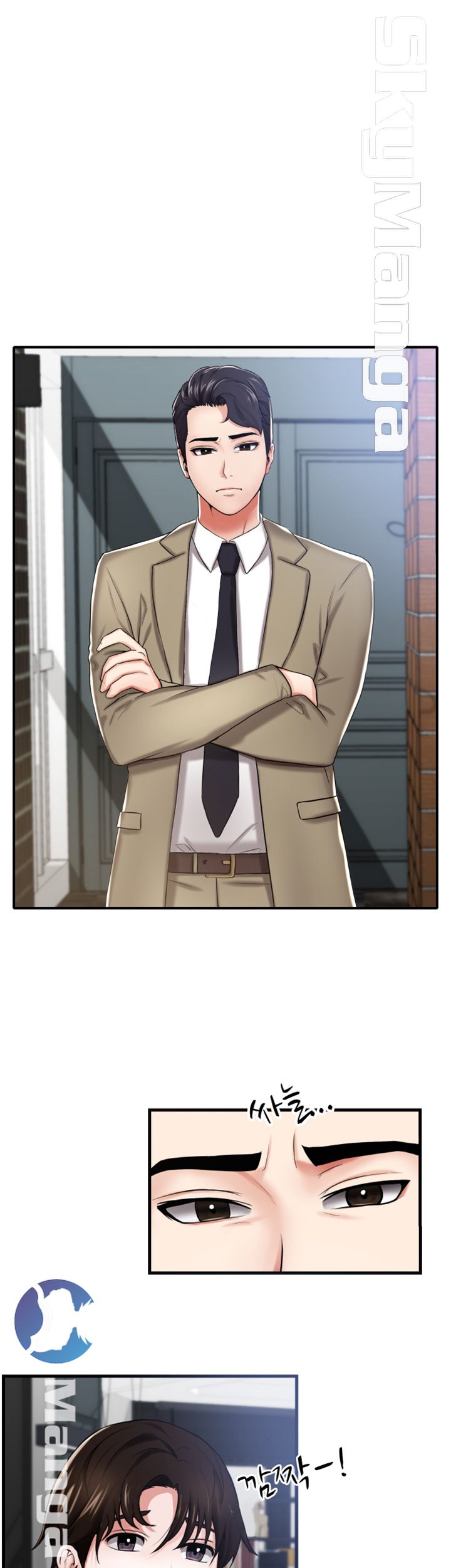 User Guide Raw Chapter 7 Page 5