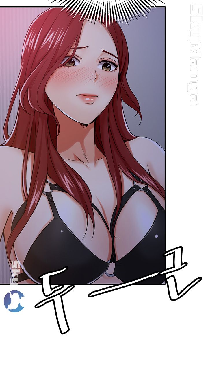 User Guide Raw Chapter 8 Page 15