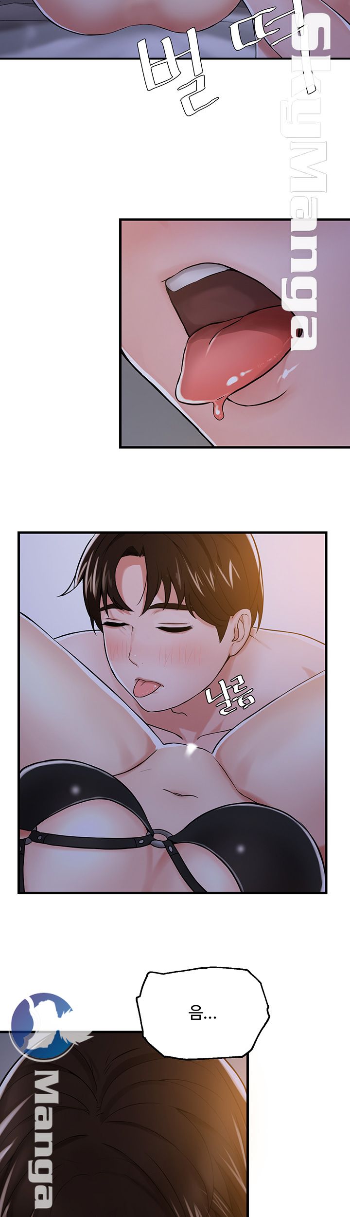 User Guide Raw Chapter 8 Page 26