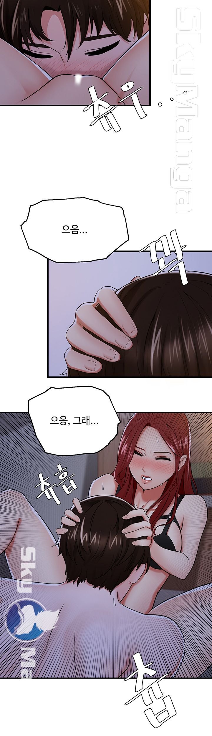 User Guide Raw Chapter 8 Page 27