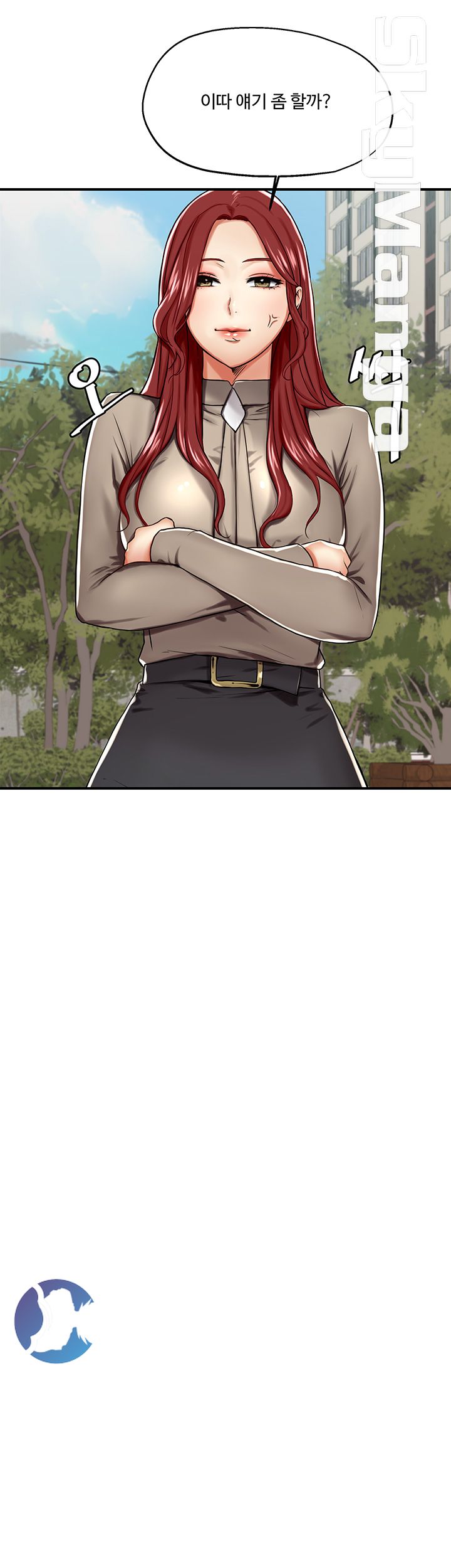 User Guide Raw Chapter 8 Page 9