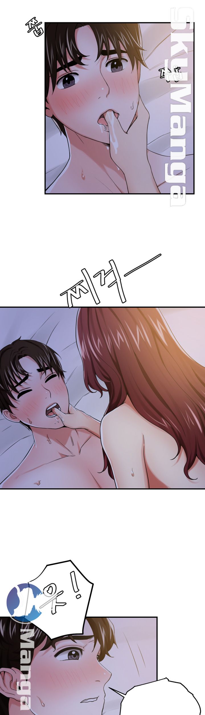 User Guide Raw Chapter 9 Page 22