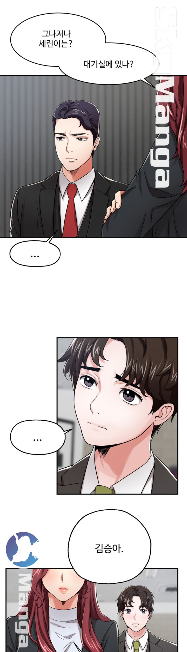 User Guide Raw Chapter 9 Page 28