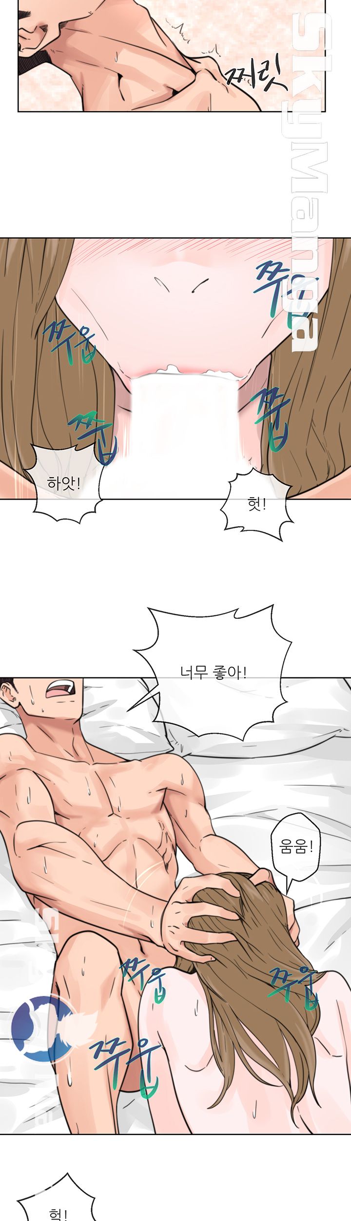 Youthful Raw Chapter 1 Page 34