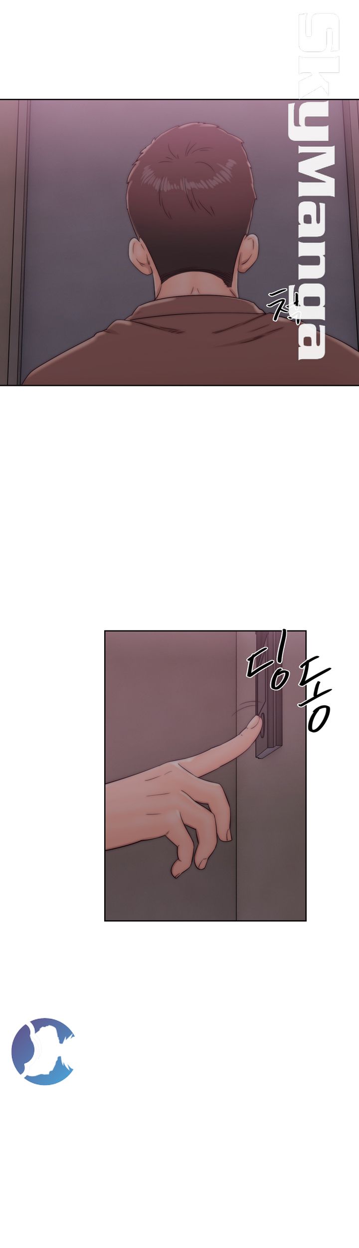 Youthful Raw Chapter 12 Page 11