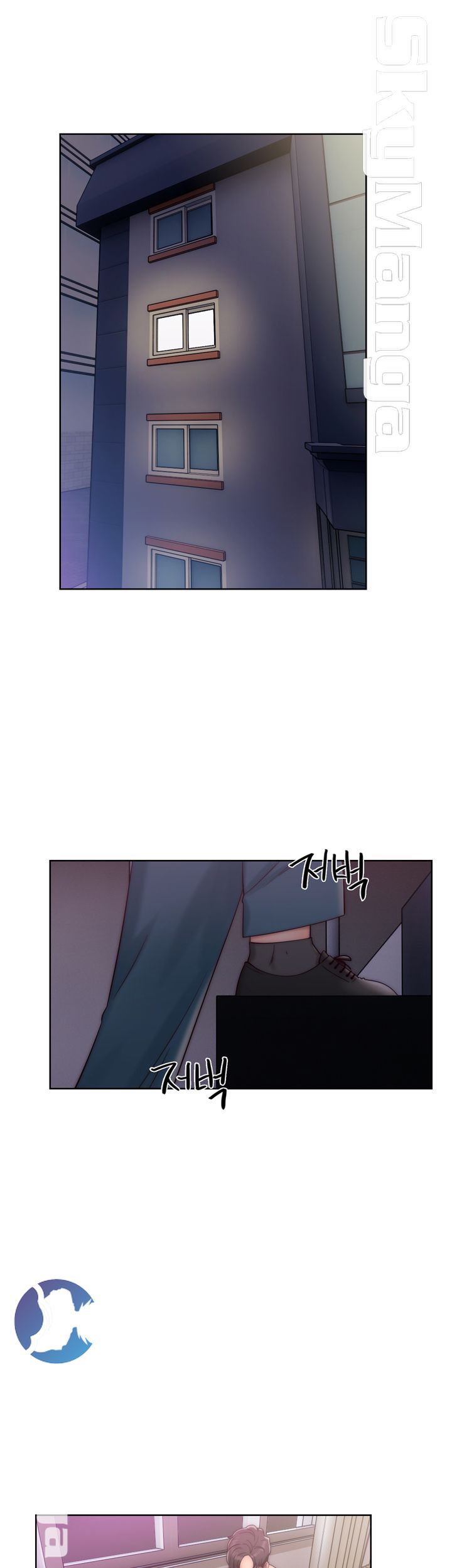 Youthful Raw Chapter 12 Page 4