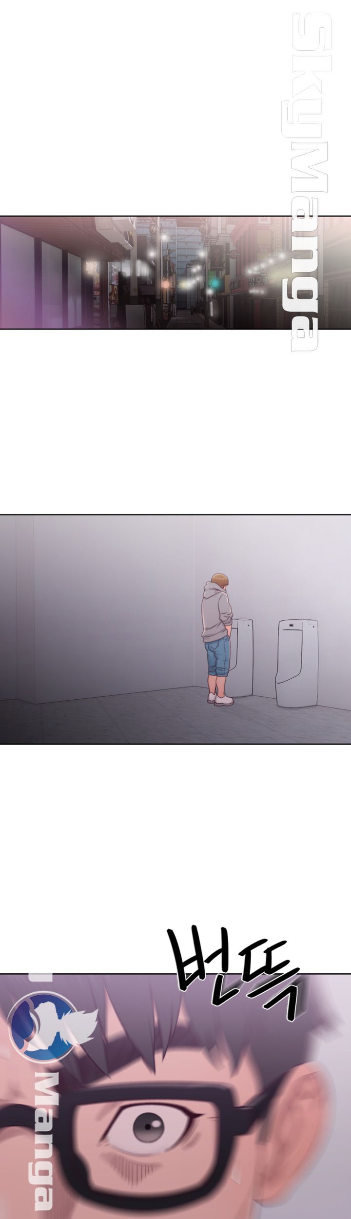 Youthful Raw Chapter 19 Page 1