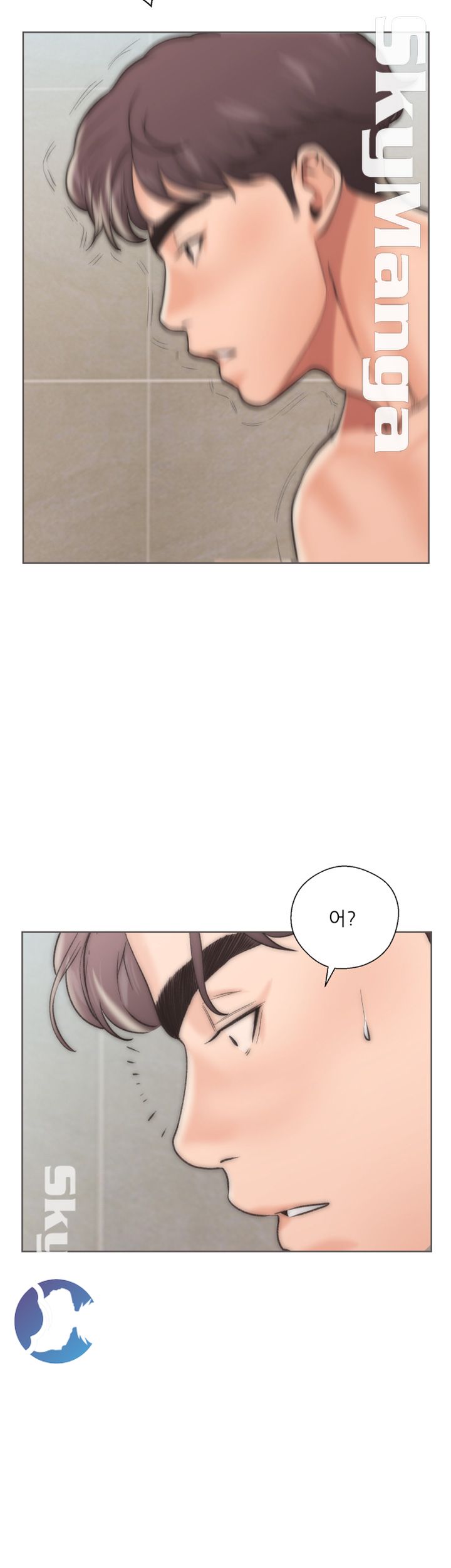 Youthful Raw Chapter 2 Page 41