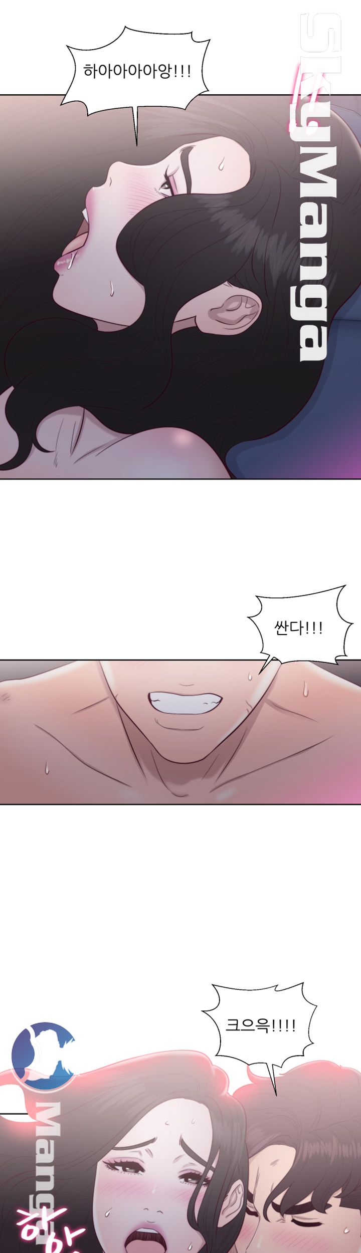Youthful Raw Chapter 20 Page 34