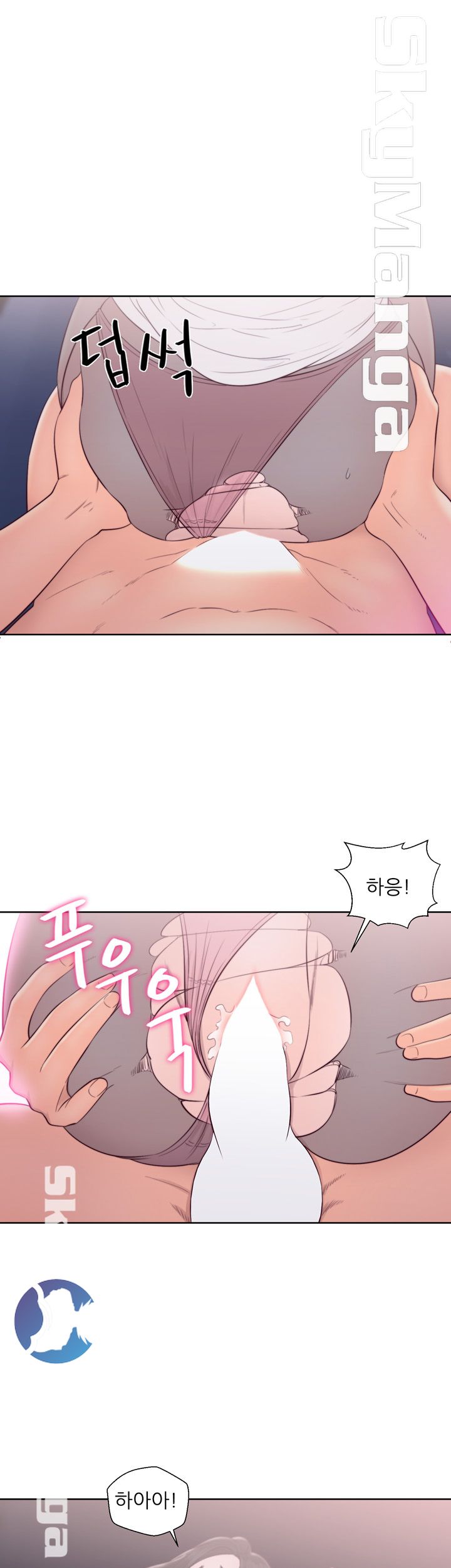 Youthful Raw Chapter 22 Page 22