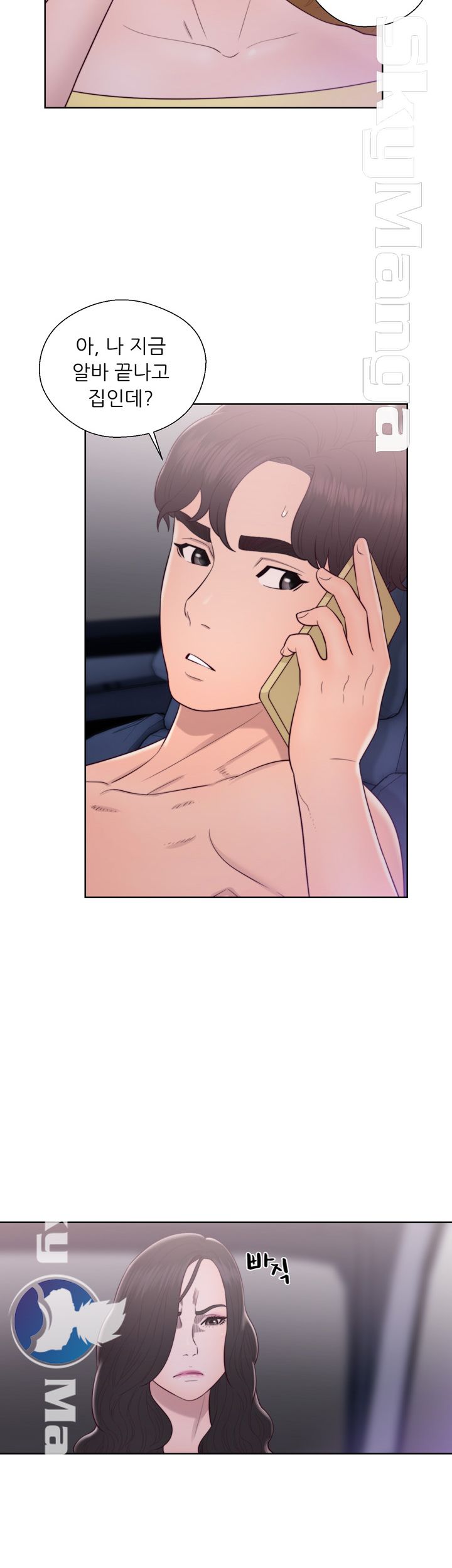 Youthful Raw Chapter 22 Page 9