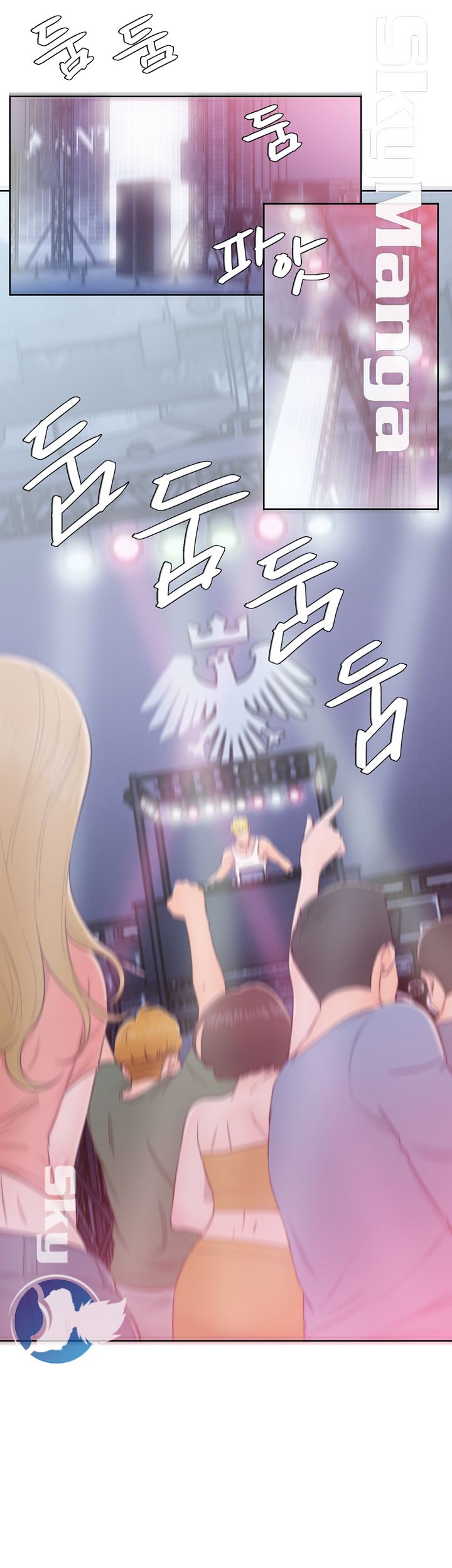 Youthful Raw Chapter 23 Page 34