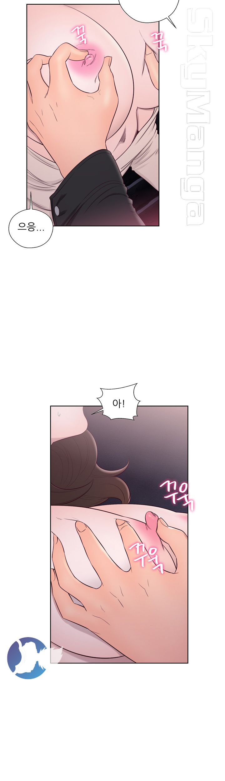 Youthful Raw Chapter 24 Page 28